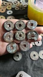 清錢   嘉慶通寶寶桂  嘉慶通寶寶桂局   嘉慶通寶寶桂部4780 歷史價格詳細信息