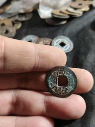 同治寶浙 傳世老味道~直徑22.9~23.0 無漏裂補翹磕！5794 歷史價格詳細信息