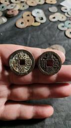 乾隆寶福局 雙點方頭通5枚，公博評級85分極美品。13980 歷史價格詳細信息