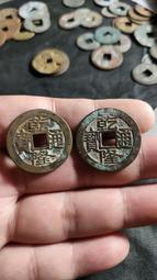 清-乾隆通寶.寶泉山底隆.24.7+華夏評級85分，原狀態52 歷史價格詳細信息