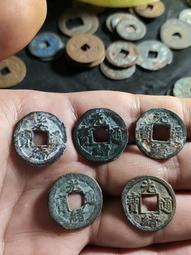 古錢 清--光緒通寶 寶廣局機制幣  中國第一枚機制銅錢  AU58/AU61 歷史價格詳細信息