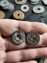 古錢 清--光緒通寶 寶廣局機制幣  中國第一枚機制銅錢  AU58/AU61 歷史價格詳細信息