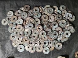 清代錢幣 同治重寶 寶云當十 上美8212162 歷史價格詳細信息