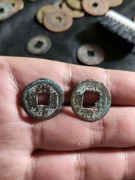 古錢 清--光緒通寶 寶廣局機制幣  中國第一枚機制銅錢  AU58/AU61 歷史價格詳細信息