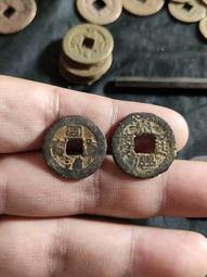 清錢   嘉慶通寶寶桂  嘉慶通寶寶桂局   嘉慶通寶寶桂部4780 歷史價格詳細信息