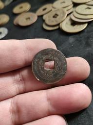 光緒機制寶廣。老眾誠詳評55分原味好品。。636 歷史價格詳細信息