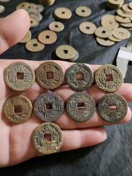 清錢   嘉慶通寶寶桂  嘉慶通寶寶桂局   嘉慶通寶寶桂部4780 歷史價格詳細信息