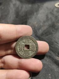 清錢   嘉慶通寶寶桂  嘉慶通寶寶桂局   嘉慶通寶寶桂部4780 歷史價格詳細信息