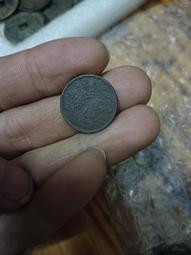 漏裂標本幣一組  崇寧通寶2枚，崇寧重寶私鑄，七分康熙通寶，15867 歷史價格詳細信息