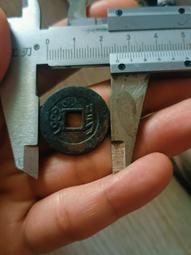 乾隆通寶寶昌局605*，徑25.3毫厚度1.3毫，無破無 古玩 老物件 舊藏 -7632 歷史價格詳細信息