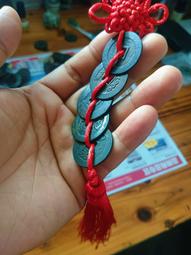 五帝錢一套順治，康熙，雍正，乾隆，嘉慶，清代稀有品古錢幣銅錢 歷史價格詳細信息