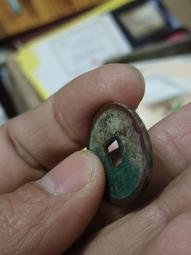 大觀通寶，圖幣一致。保老保真，非假不退不換。25177 歷史價格詳細信息