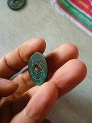 雍正寶泉 羅漢式，聞德評級80分。18112 歷史價格詳細信息