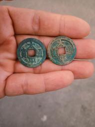 通寶 不鏽鋼衣夾 20夾圓形曬衣夾 防風曬衣夾 晾衣夾 現貨  蝦皮直送 歷史價格詳細信息