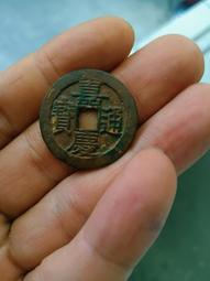 嘉慶通寶-《寶昌局》美品 歷史價格詳細信息