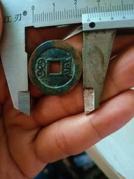 嘉慶寶寶云局，字口好，聲音好，精鑄如母，無磕碰漏裂補翹，品6239 歷史價格詳細信息