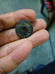 天啟通寶 鬼天啟 極美品 保粹評級開放盒90分 原汁原味原狀13777 歷史價格詳細信息