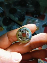 #康熙通寶七分錢老朱砂少見，江南地區老朱砂發祿錢，原汁原味寓5659 歷史價格詳細信息