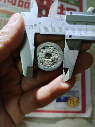 康熙通寶一組四枚通貨，直徑26到27?康熙通寶滿漢宣 康熙通20300 歷史價格詳細信息