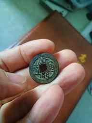 #康熙通寶七分錢老朱砂少見，江南地區老朱砂發祿錢，原汁原味寓5659 歷史價格詳細信息