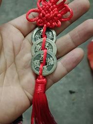 天禧通寶+祥符通寶共11枚，字口清晰，聲音清脆，無漏裂翹補， 歷史價格詳細信息