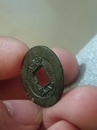 嘉慶通寶寶蘇局廣穿闊緣小字。官局的不是私鑄，厚度還不錯，狀態31626 歷史價格詳細信息