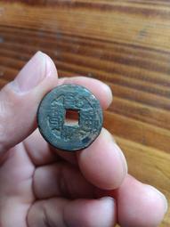 乾隆通寶寶泉小乙草泉  公博乾隆通寶 寶泉小乙草泉大樣24+4765 歷史價格詳細信息