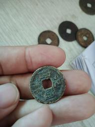 永歷通寶背壹分，永歷背壹分，雙木目歷，九級幣，直徑35+保粹360 歷史價格詳細信息