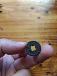 咸豐通寶寶泉 26+超大樣  傳世黃亮美品 原狀態 厚重版12231 歷史價格詳細信息