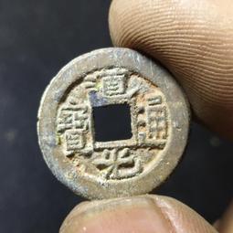 道光通寶小墩子 厚約1.9字如刀刻 如母似樣美銹 重5.2克20671 歷史價格詳細信息