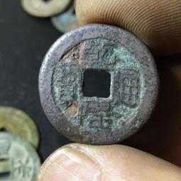 乾隆通寶 寶泉局 山底隆 d005722 歷史價格詳細信息