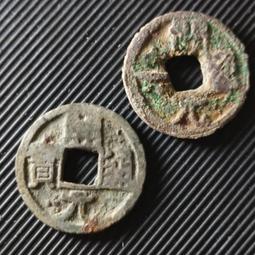 星巴克趣味井字遊戲 星巴克井字遊戲 星巴克桌遊 圈圈叉叉 歷史價格詳細信息