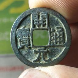 精鑄幣【86年1元 PCGS PR68DCAM】第二高分 評級鑑定幣【1997年 一元 288】台幣 壹圓 歷史價格詳細信息