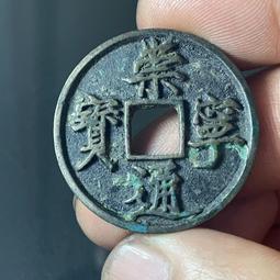 767 青葉牌鉤鎖 1000型單向高級鋁門鎖（三代 平面無鑰匙）落地門鎖 門勾鎖 歷史價格詳細信息