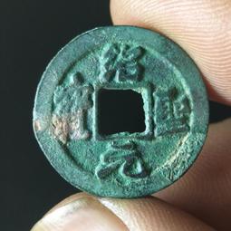 好特別好美的紅超七手鍊7mm.直徑7mm左右、重14.2g 歷史價格詳細信息