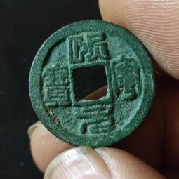 745 1947-48年乔治2先令硬币km865 2枚套 xf品 收藏用 歷史價格詳細信息