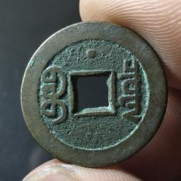 嘉慶通寶 寶泉背上星/25+尺寸/公博評級盒 歷史價格詳細信息