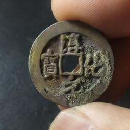 狀元字音字形全攻略【新修版】-套書共二冊｜正中書局CCBC 歷史價格詳細信息