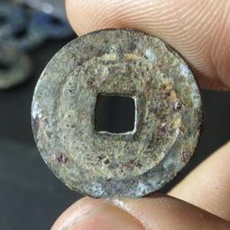 安南錢-景興通寶-《4種版式》 歷史價格詳細信息