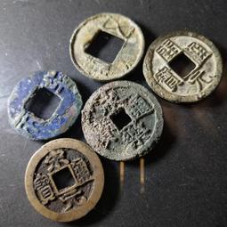 五帝錢一套順治，康熙，雍正，乾隆，嘉慶，清代稀有品古錢幣銅錢 歷史價格詳細信息