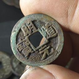 明道寶一枚，26+的，狀態不錯版別忘了31675 歷史價格詳細信息