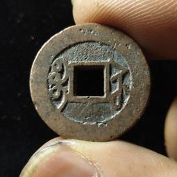 原汁原味極美品相PCGS-VF35福建大頭三年貳角大胡子版386 歷史價格詳細信息