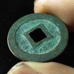 楊吳開通寶公博評級美85平頭通闊緣背四決大樣，楊吳也叫南吳9225 歷史價格詳細信息