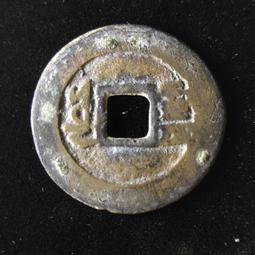 康熙滿漢云 大樣厚重版 狀態非常好   價格頂 已砸盒12210 歷史價格詳細信息