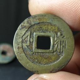 #康熙通寶 正滿文大樣，角頭通，大樣27.5。黃亮品相。保粹15494 歷史價格詳細信息