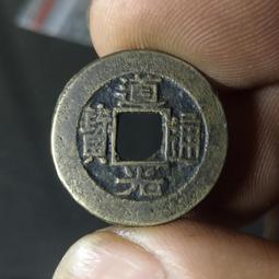 道光通寶 闊緣小字 寶廣局 C05 歷史價格詳細信息