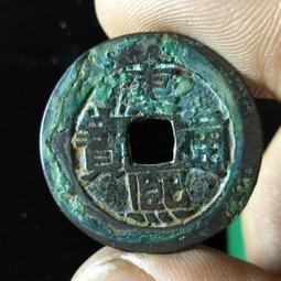 康熙滿漢河28.0大樣，公博評級90分極美品。9353 歷史價格詳細信息