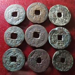 光緒通寶寶庫大樣，公博評級80分，20004941 歷史價格詳細信息