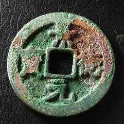 [596]四分木頭印章!便利章.私章.公分章.個人章!優惠中! 歷史價格詳細信息