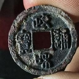 (590)Mac省錢＋長知識-M3 Graphic Dynamic Caching『神話變幹話』請將8G M3丟垃圾桶? 歷史價格詳細信息